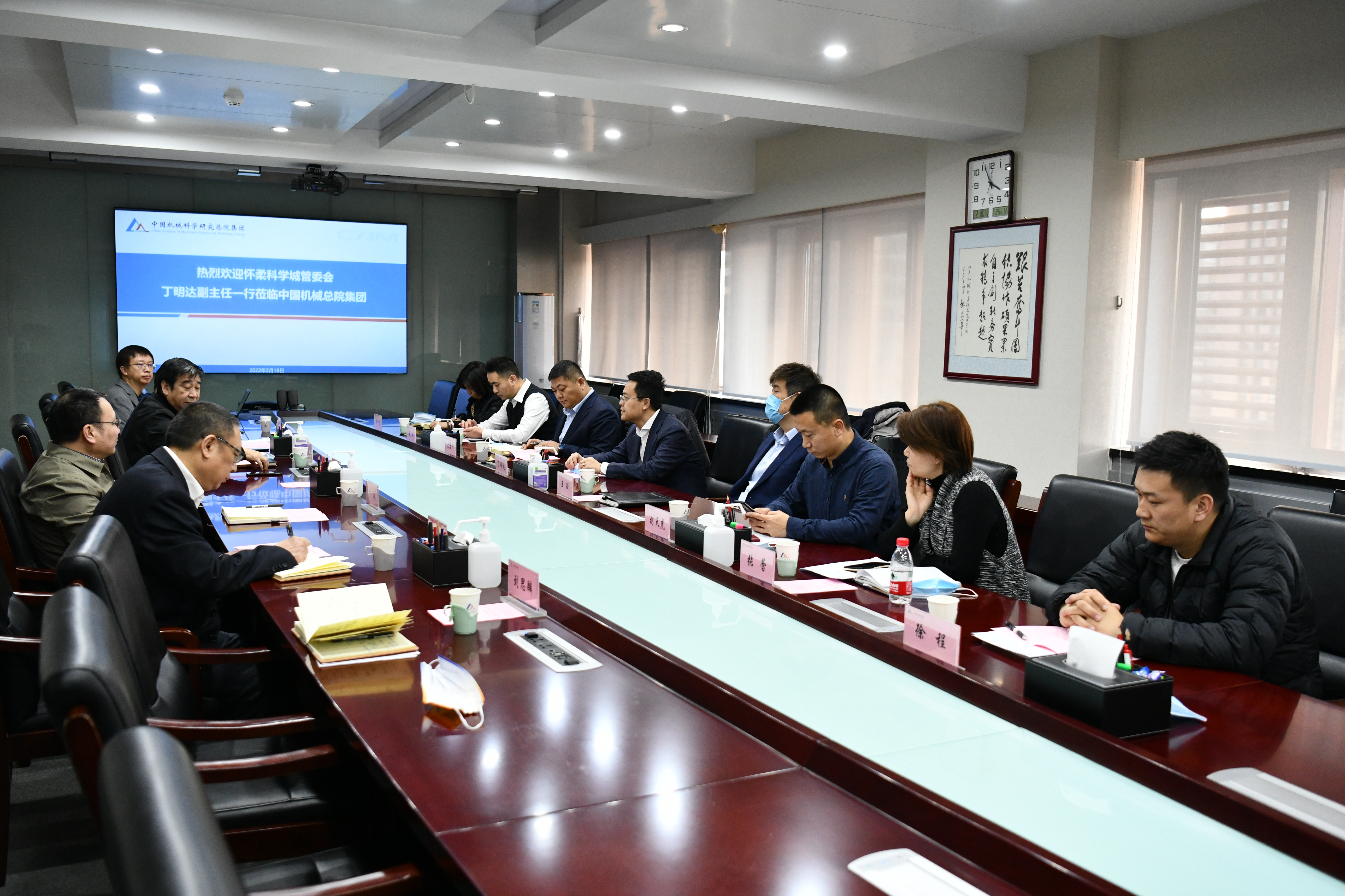 微信图片_20220223095512.jpg 微信图片_20220223095512.jpg