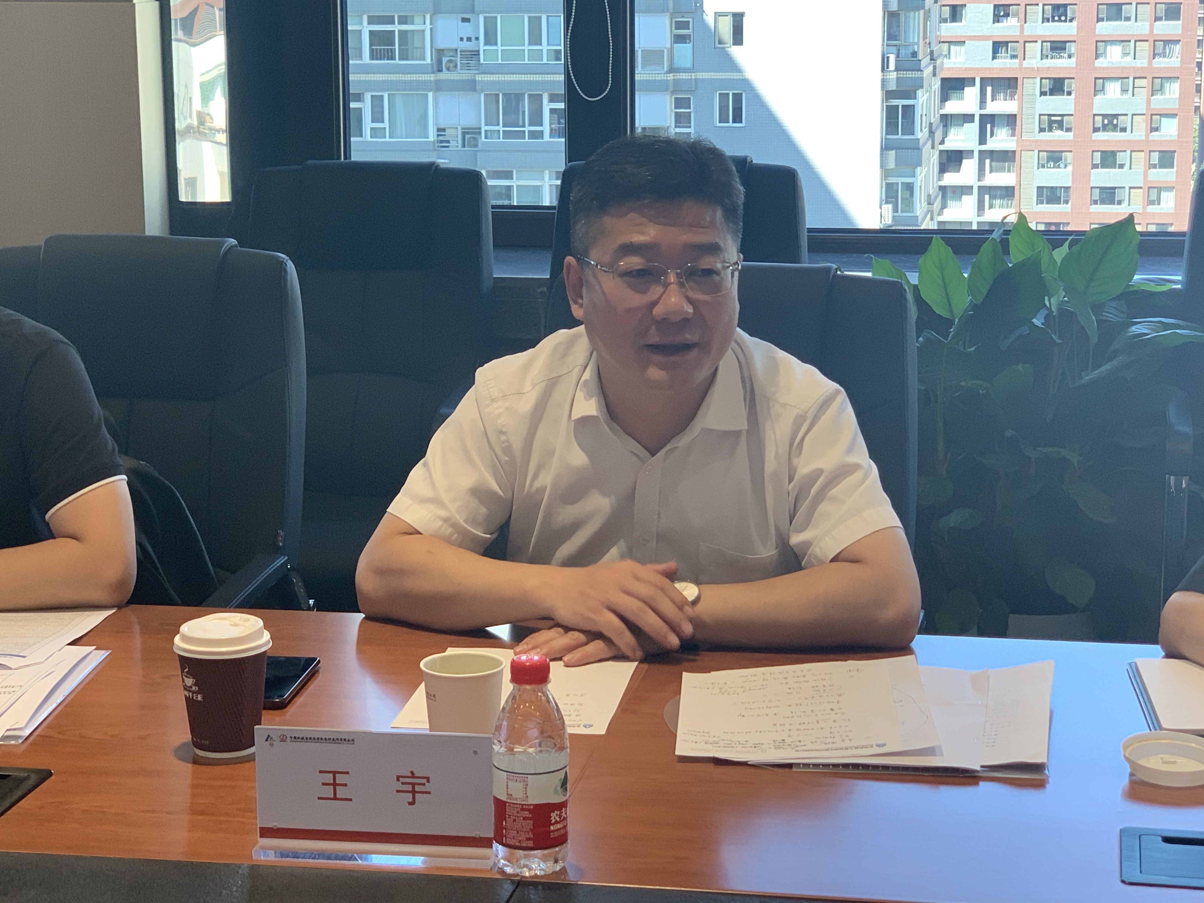 微信图片_202208261656272.jpg 微信图片_202208261656272.jpg