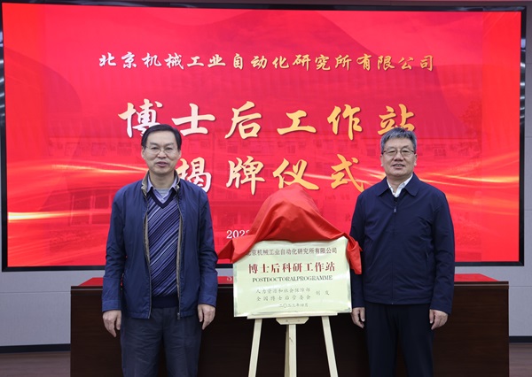 297A1909_看图王-官网.jpg 297A1909_看图王-官网.jpg