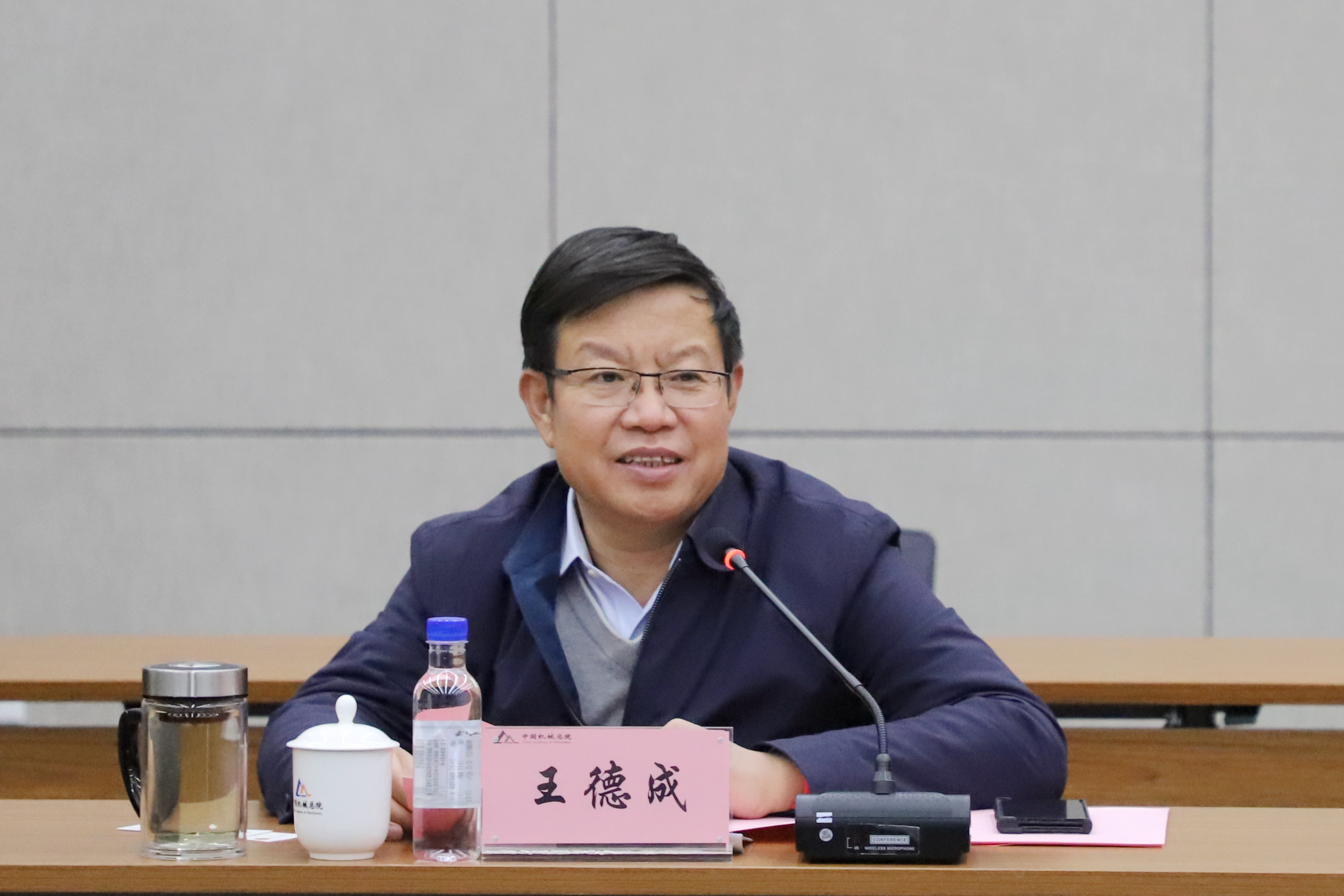 微信图片_20230210095220.jpg 微信图片_20230210095220.jpg