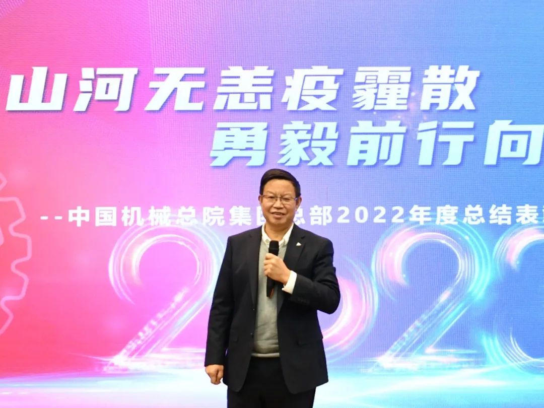 微信图片_20230201111532.jpg 微信图片_20230201111532.jpg