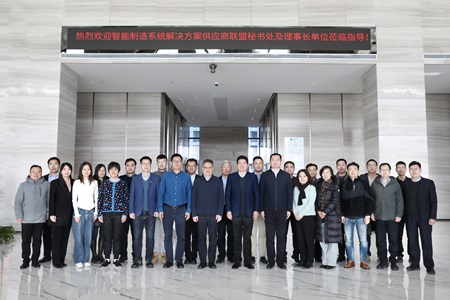 大合影-官网.jpg 大合影-官网.jpg