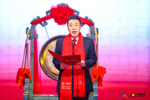 孟总小.jpg 孟总小.jpg