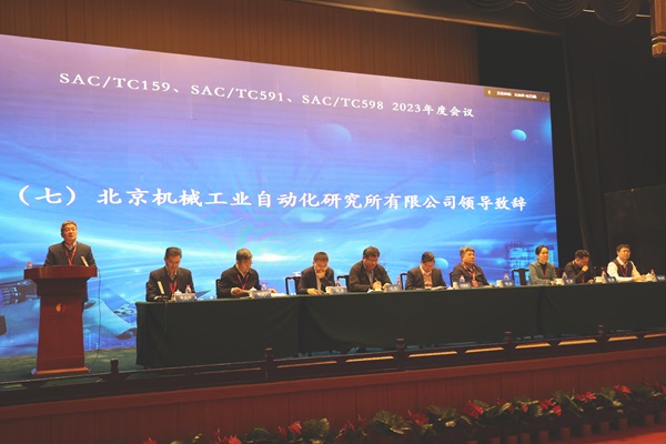 书记特写 (修).jpg 书记特写 (修).jpg