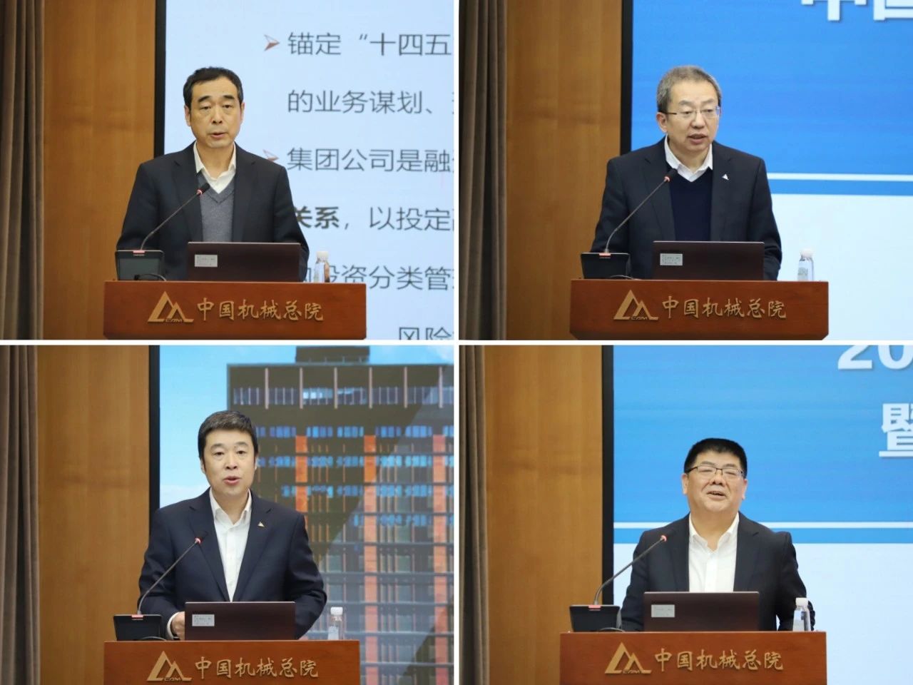 微信图片_20241203154417.jpg 微信图片_20241203154417.jpg