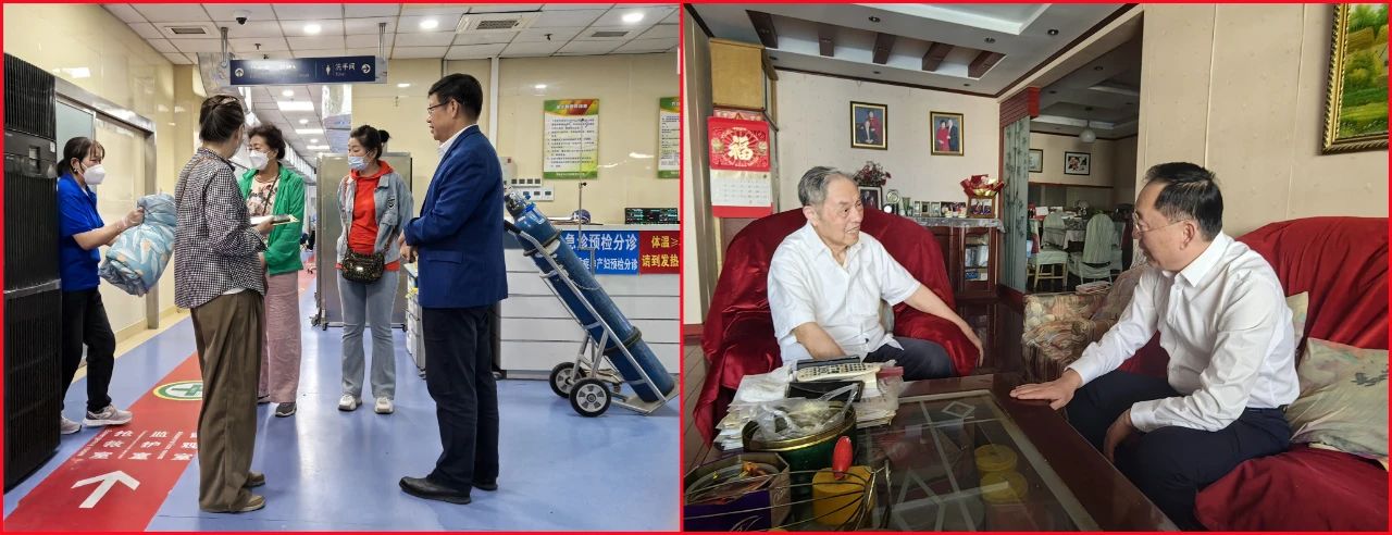 微信图片_20241010142752.jpg 微信图片_20241010142752.jpg