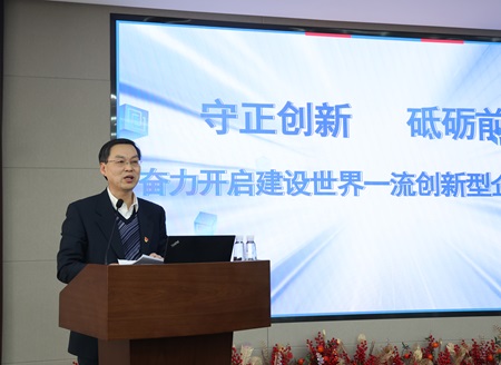 2-官网.jpg 2-官网.jpg