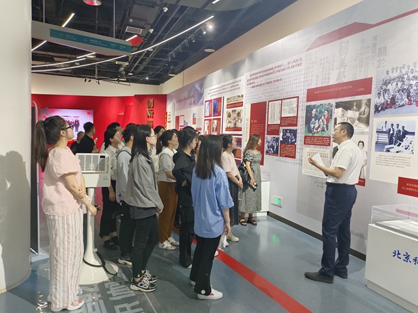 7. 科学中心1.jpg 7. 科学中心1.jpg