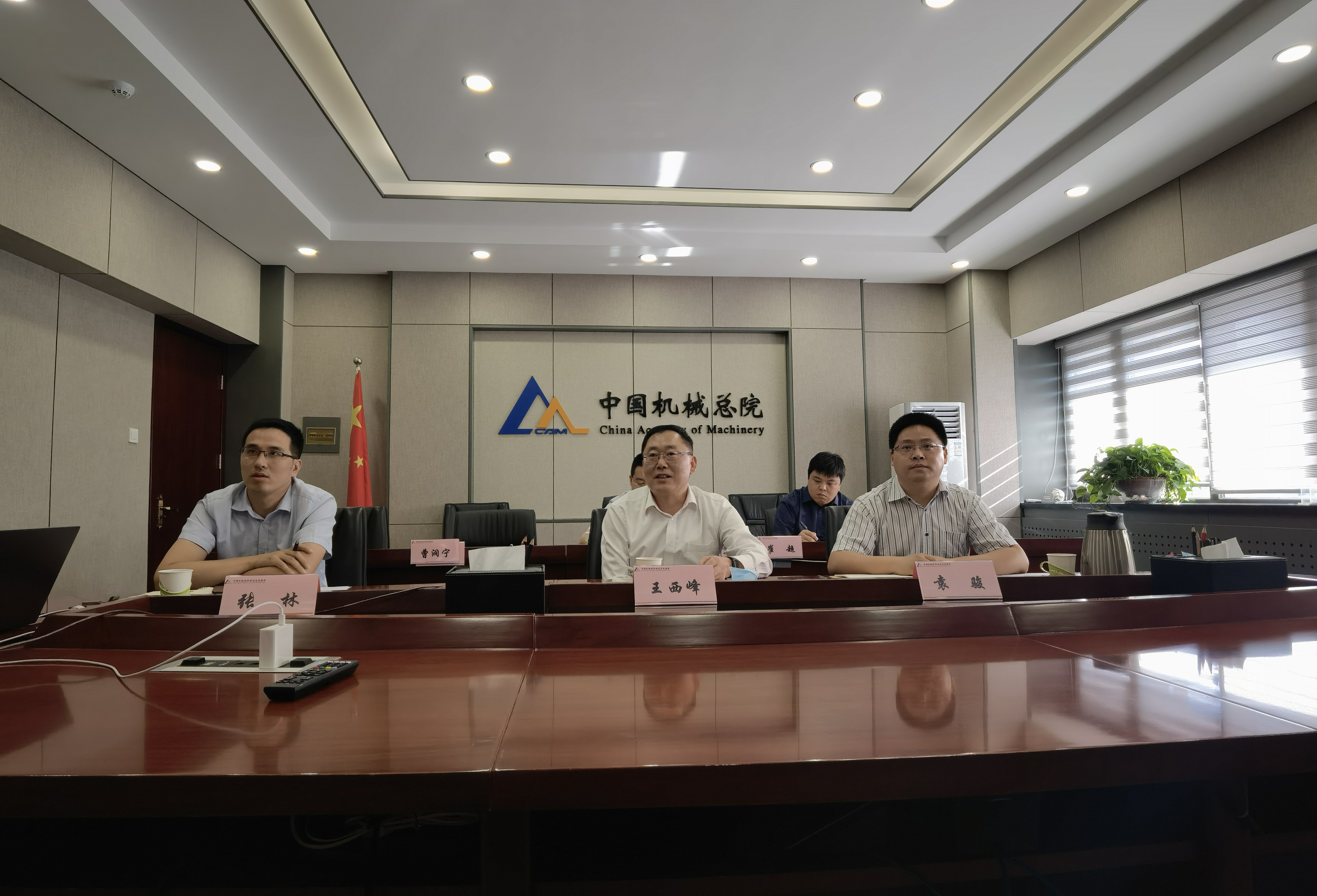 会场照片1.jpg 会场照片1.jpg